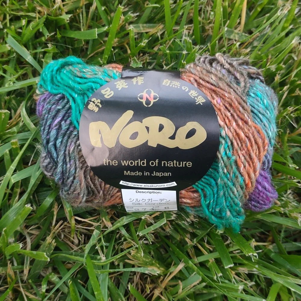 Noro The World Of Nature Silk Garden Yarn Skein Crocheting Knitting - Picture 2 of 7
